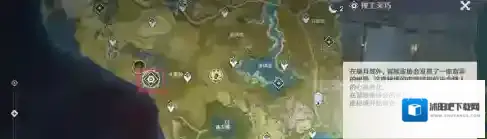 原神中神工天巧在什么位置？原神找到神工天巧的具体操作