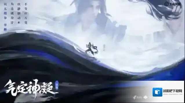 王者荣耀技能