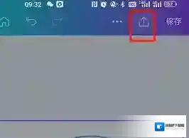 Canva 可画就会