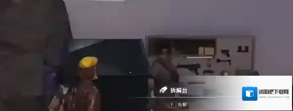 七日世界能力