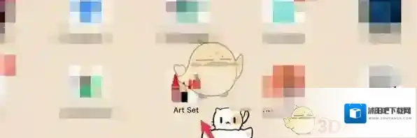 artset就可以