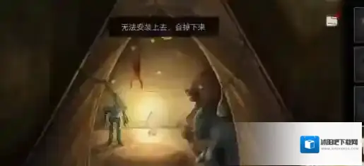 黑暗笔录梳妆台