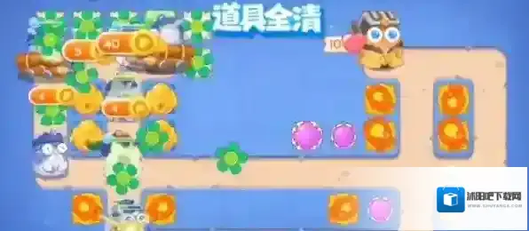 保卫萝卜4风扇