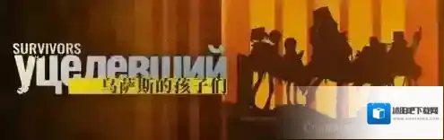 明日方舟SV6怎么过 三星平民低配低练打法攻略
