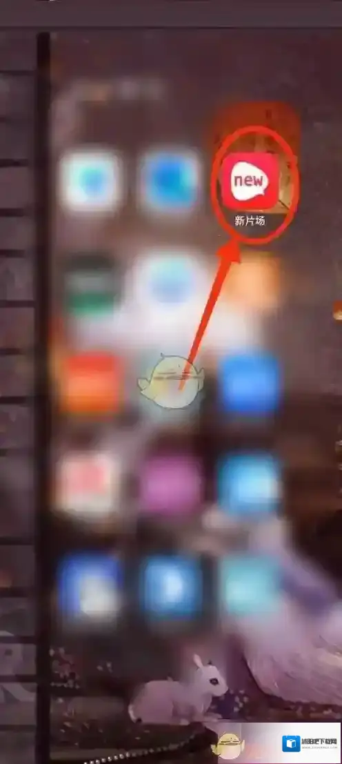 慧片场点击