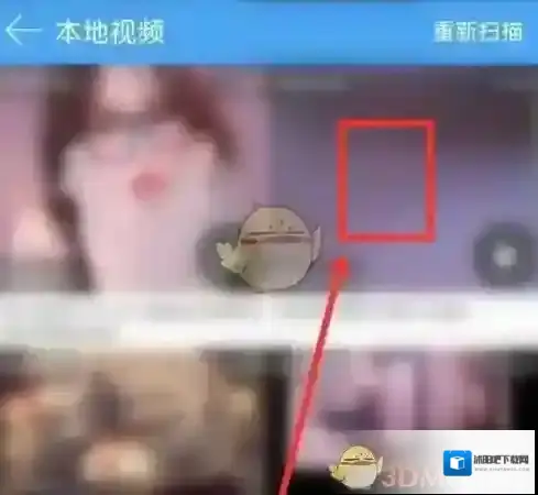 轻音社图标