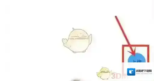 轻音社点击