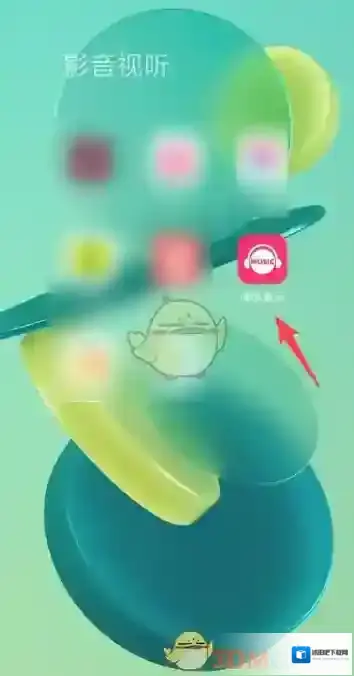 咪咕音乐点击