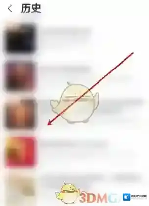 咪咕音乐选择