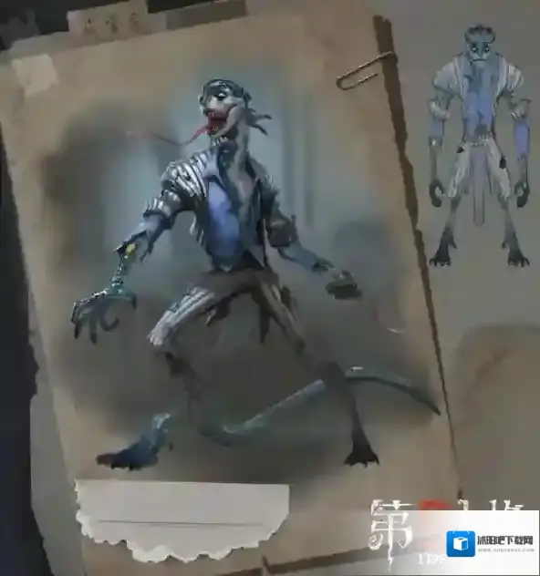 第五人格玩家