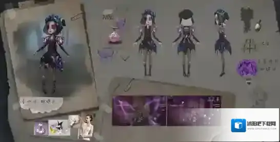 第五人格最值得入手的紫皮推荐