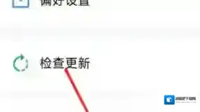 9x阅读器检查