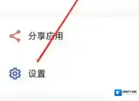 9x阅读器点击