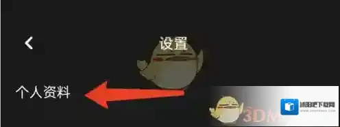 MOO音乐音乐