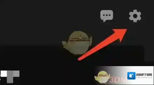 MOO音乐昵称