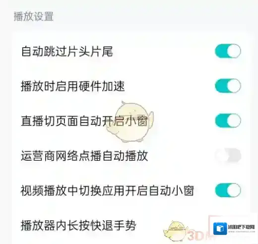 腾讯视频侵权