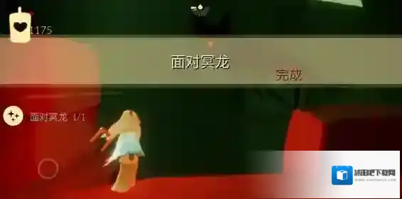 光遇好友