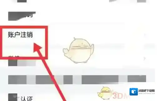 智学网来源于