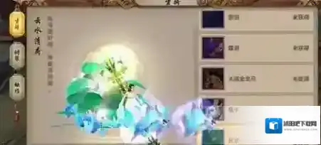 天龙八部手游9月13日例行维护公告 个人空间玩法优化