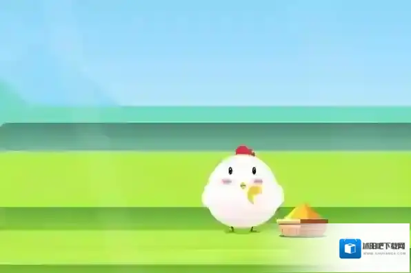 支付宝三人
