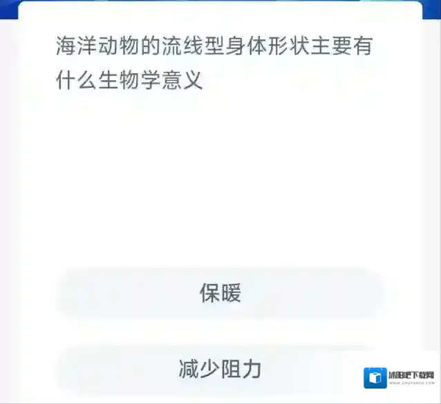 支付宝减少