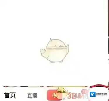 彩视点击
