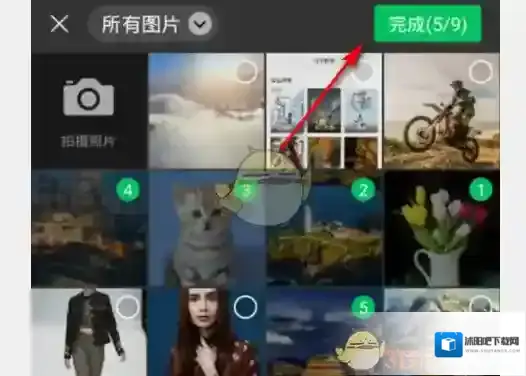 彩视打开