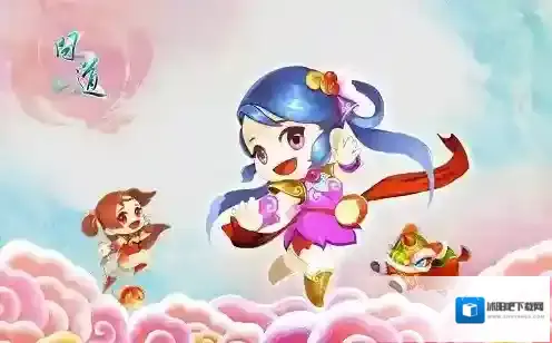 问道攻击