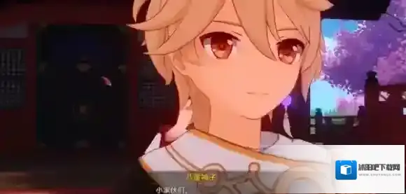 原神对话