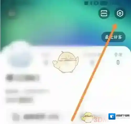酷我聚星设置