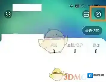酷我聚星金币