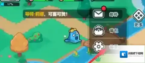百炼英雄英雄