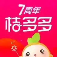 桔多多官方最新版