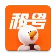 租号宝官方最新版