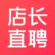店长直聘官方最新版