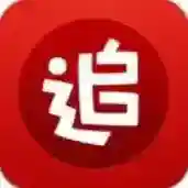 追书神器官方最新版