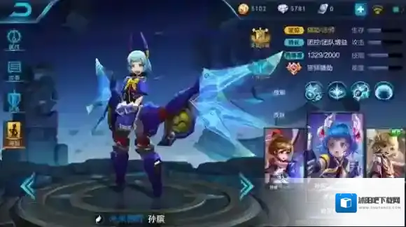 王者荣耀典韦