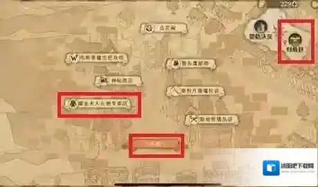 哈利波特魔法觉醒恒久无暇手帕怎么得 获得方法分享