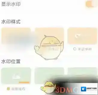 幸识照片