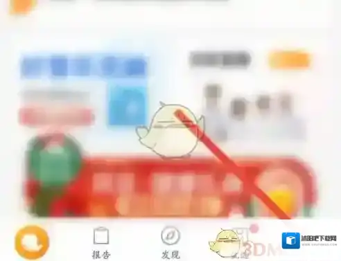 优健康选项
