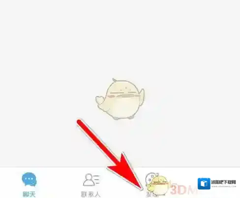 微脉圈脉友