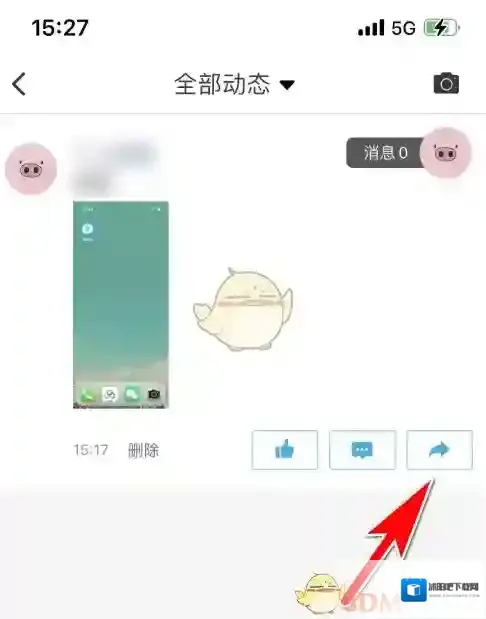 微脉圈点击
