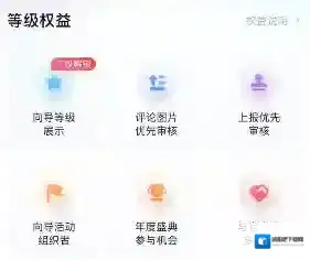 百度地图版本