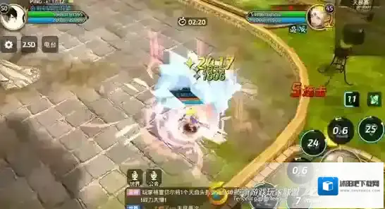 龙之谷招式