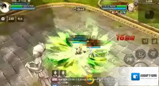龙之谷药剂师