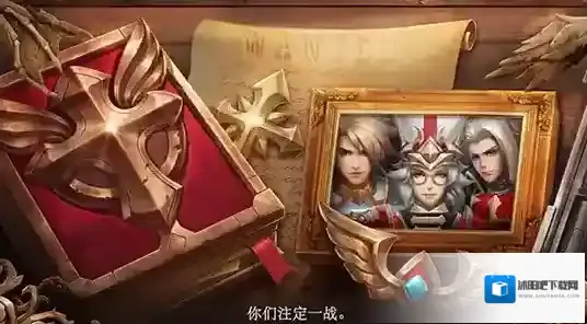 王者荣耀张良