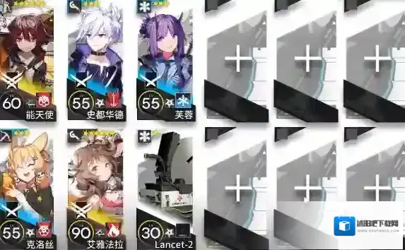 明日方舟沃伦姆德的薄雾TW-5挂机打法攻略