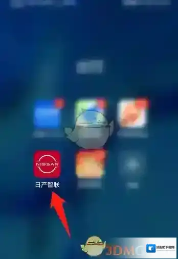 东风出行车辆
