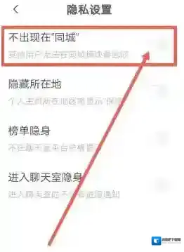 皮皮陪玩皮皮
