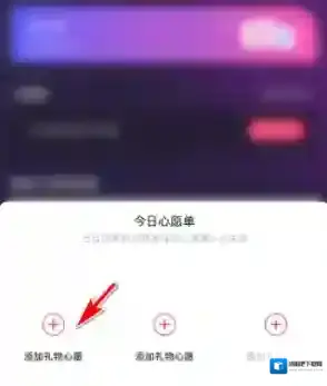 皮皮陪玩陪玩